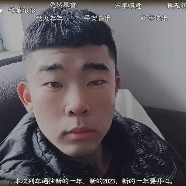 河北19岁单身帅哥真诚找对象-邵阳相亲网