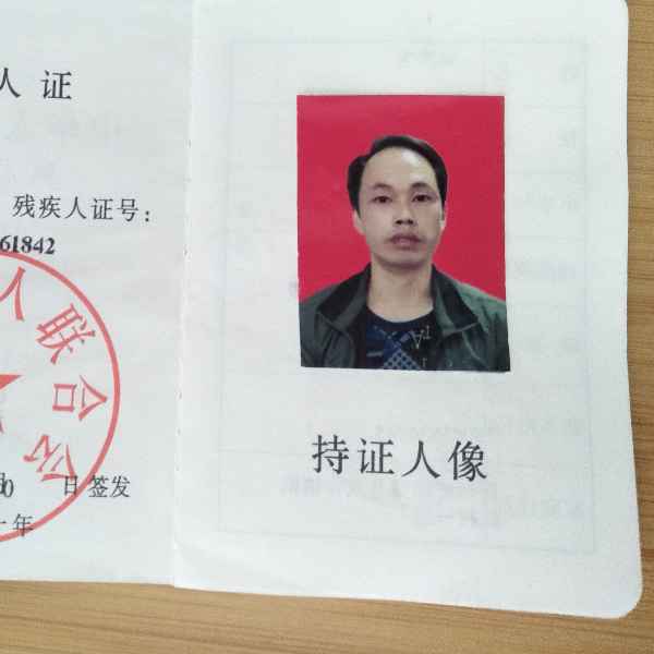 贵州35岁单身帅哥真诚找对象-邵阳相亲网