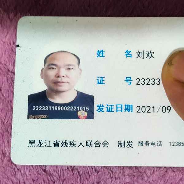 黑龙江34岁单身帅哥真诚找对象-邵阳相亲网