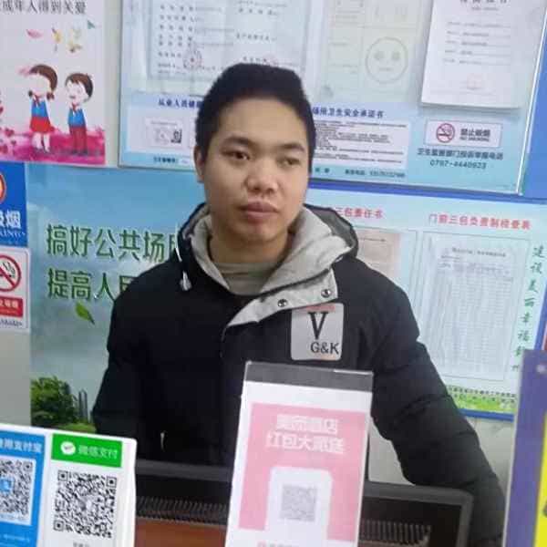 33岁岁江西单身帅哥 - 邵阳吉缘网