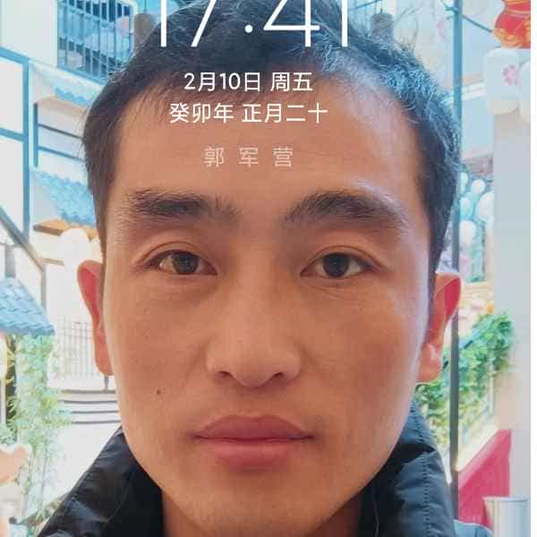 37岁岁山东单身帅哥 - 邵阳吉缘网
