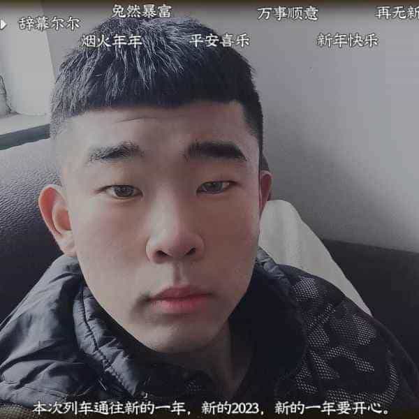 21岁岁河北单身帅哥 - 邵阳吉缘网