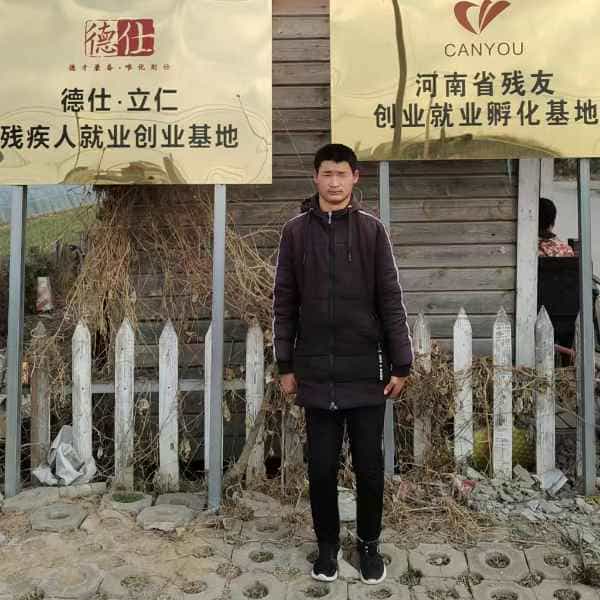 26岁岁河南单身帅哥 - 邵阳吉缘网