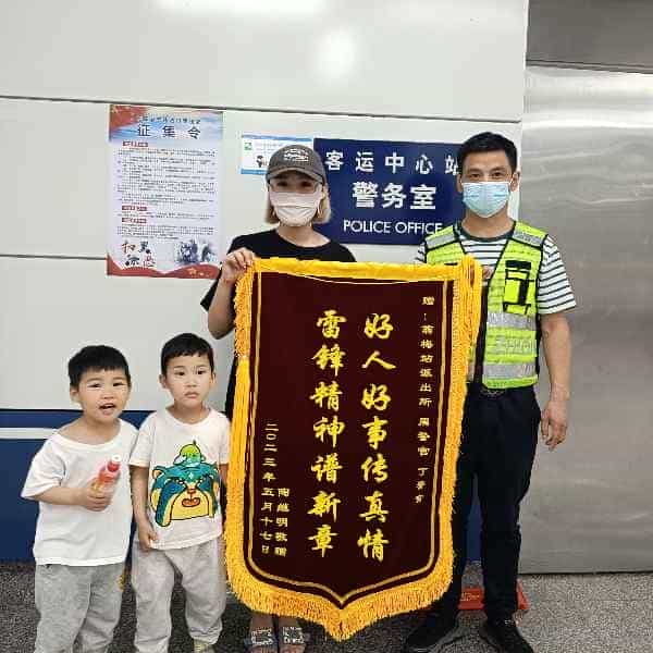 43岁岁安徽单身帅哥 - 邵阳吉缘网