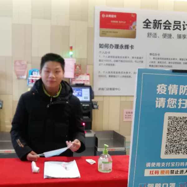 28岁岁安徽单身帅哥 - 邵阳吉缘网