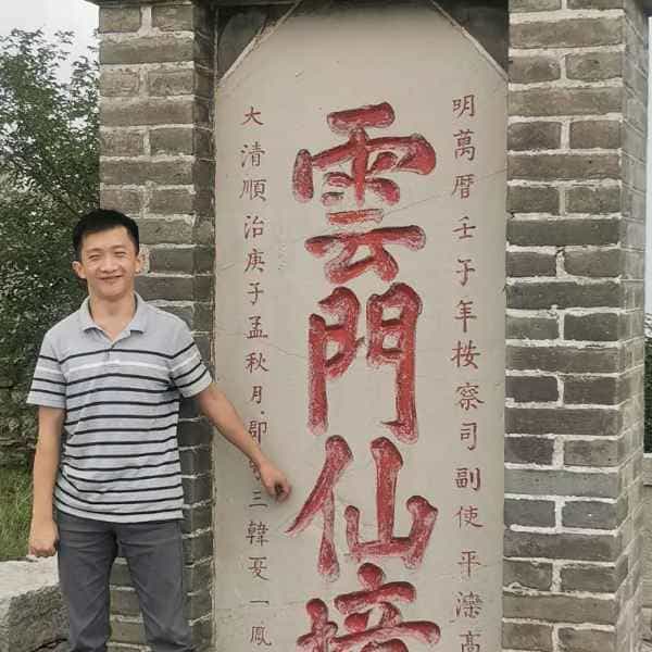 34岁岁山东单身帅哥 - 邵阳吉缘网
