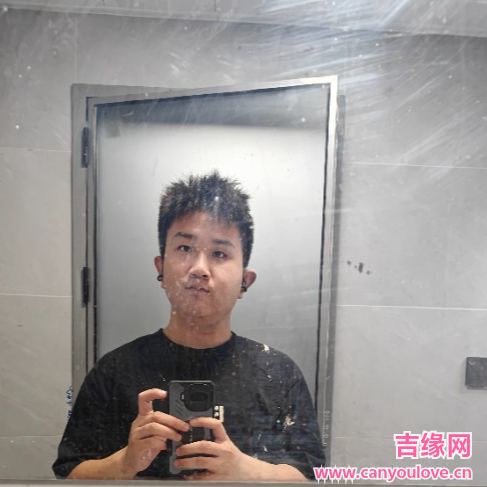 23岁岁湖北单身帅哥 - 邵阳吉缘网