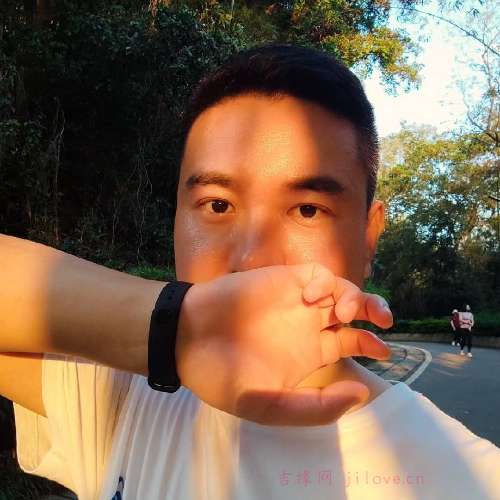 39岁岁广东单身帅哥 - 邵阳吉缘网