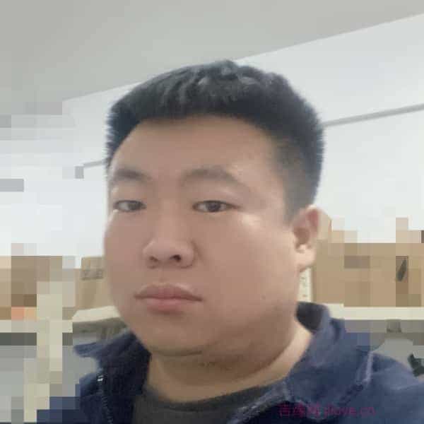 35岁岁河北单身帅哥 - 邵阳吉缘网