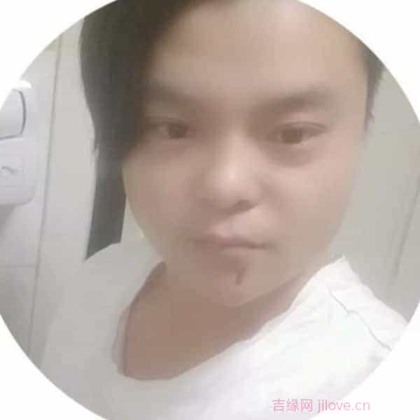 32岁岁河南单身帅哥 - 邵阳吉缘网