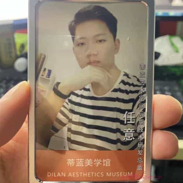 32岁岁安徽单身帅哥 - 邵阳吉缘网