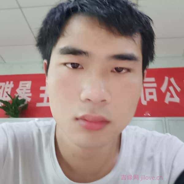 29岁岁江西单身帅哥 - 邵阳吉缘网